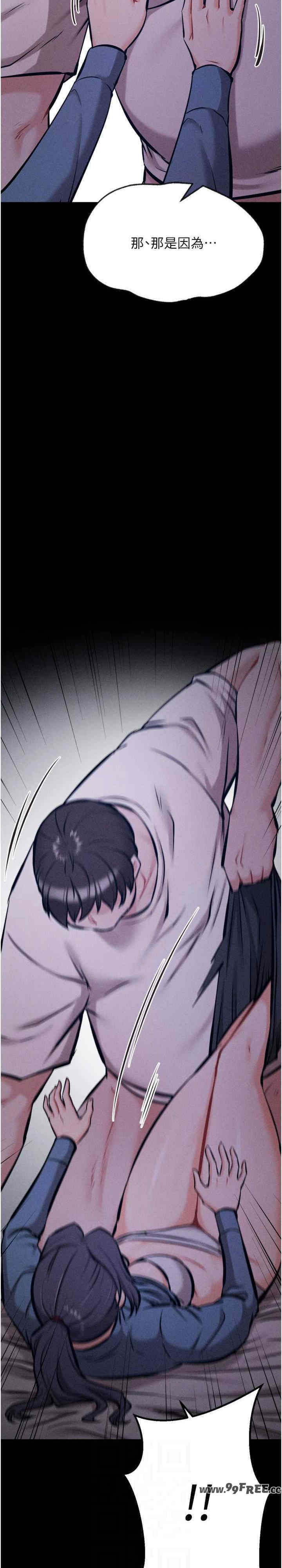 选手村:母猪调教