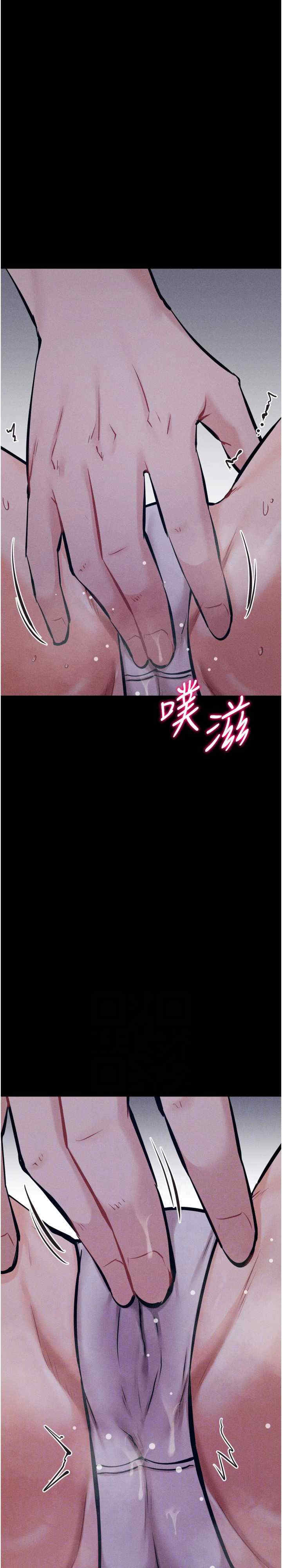 选手村:母猪调教