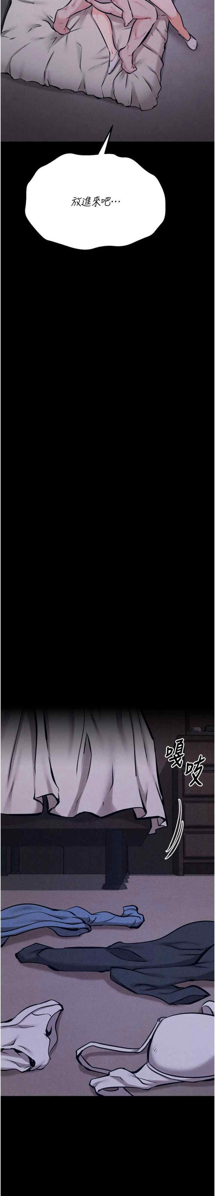 选手村:母猪调教