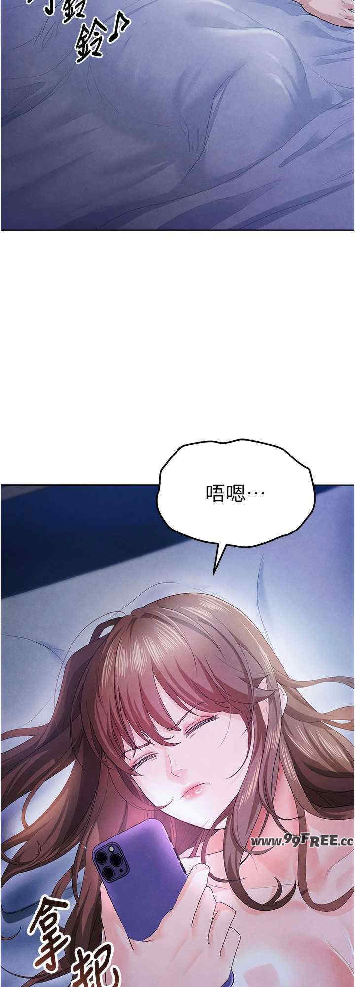 足球型男脱单指南