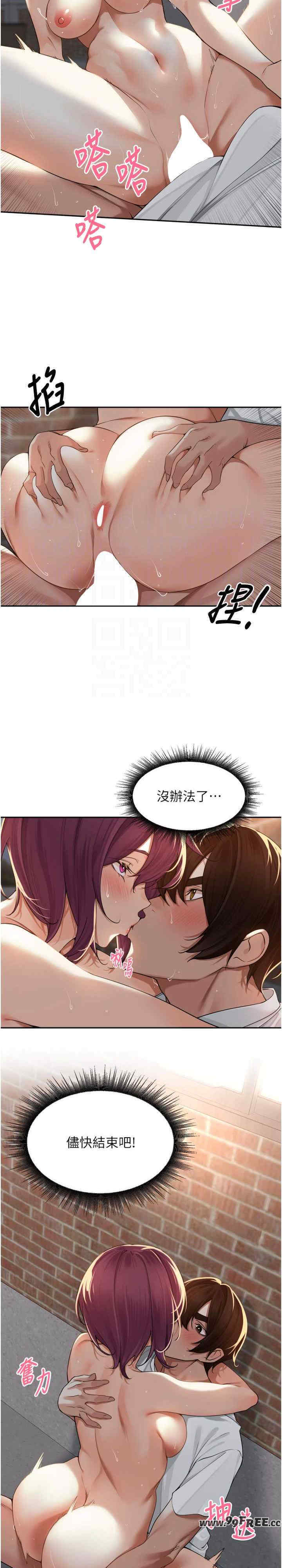 里长孙子开麦啦