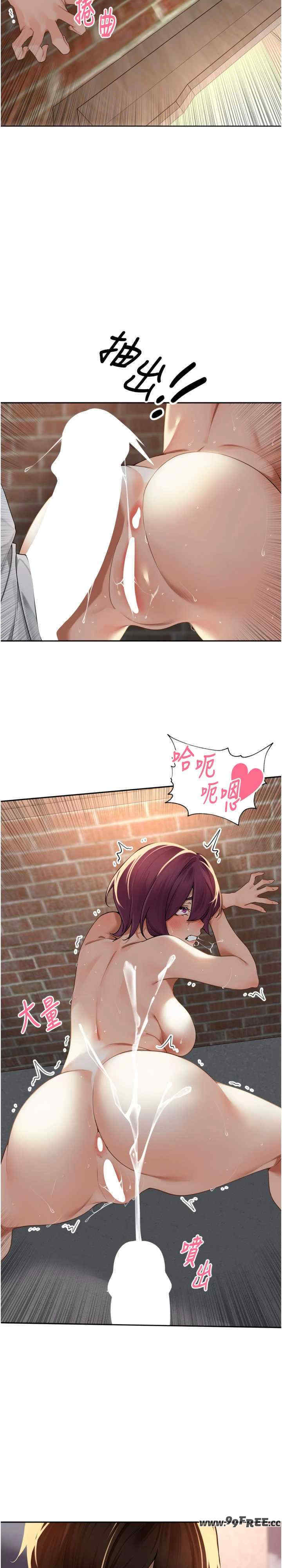 里长孙子开麦啦