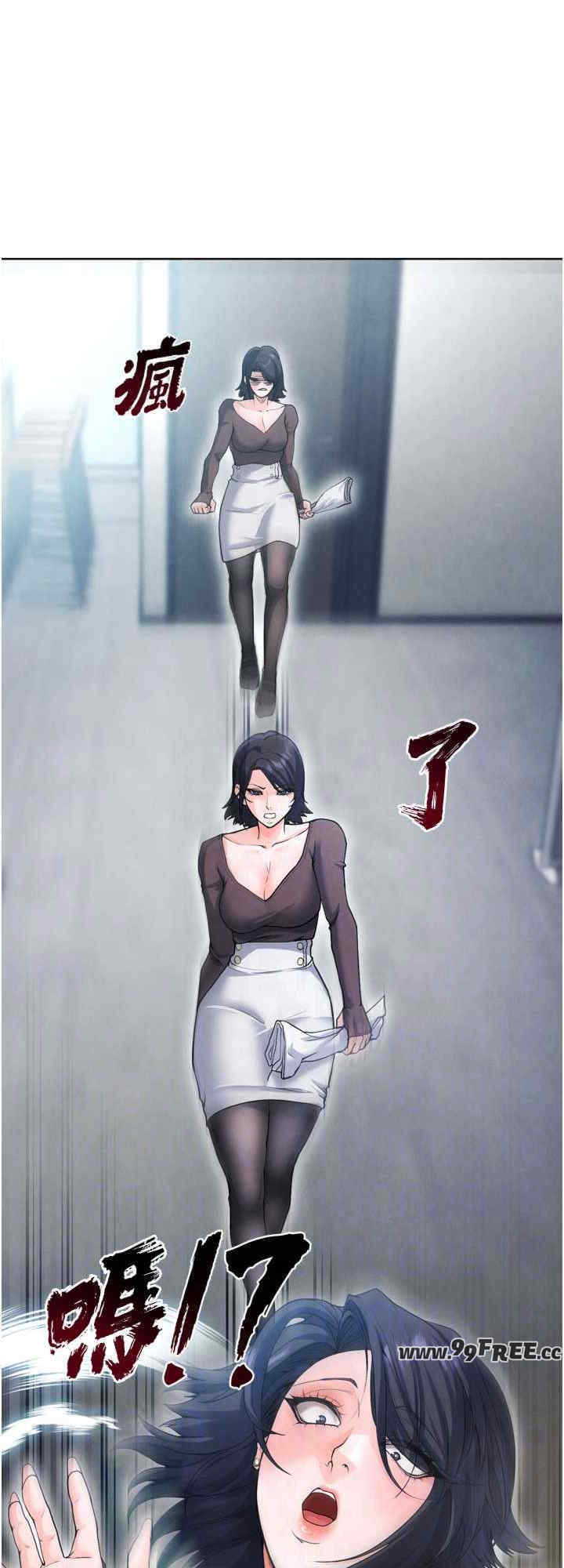 足球型男脱单指南