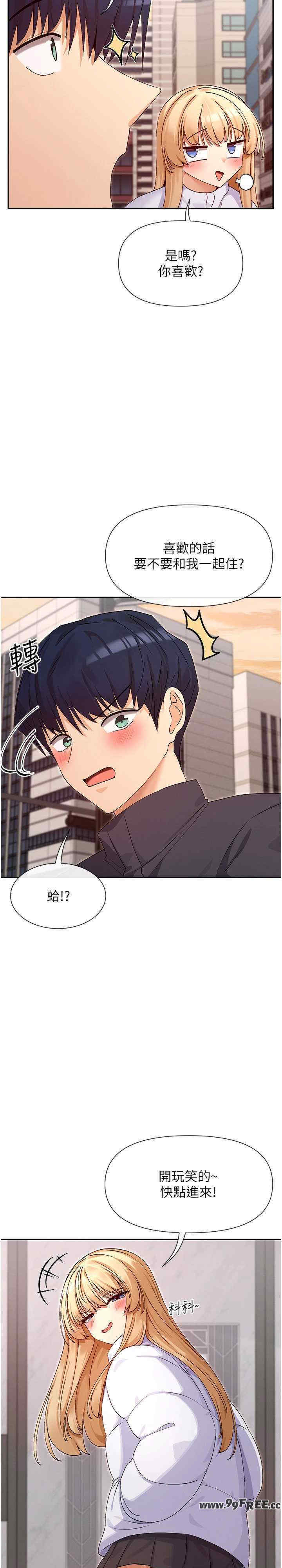 女神都在看这些