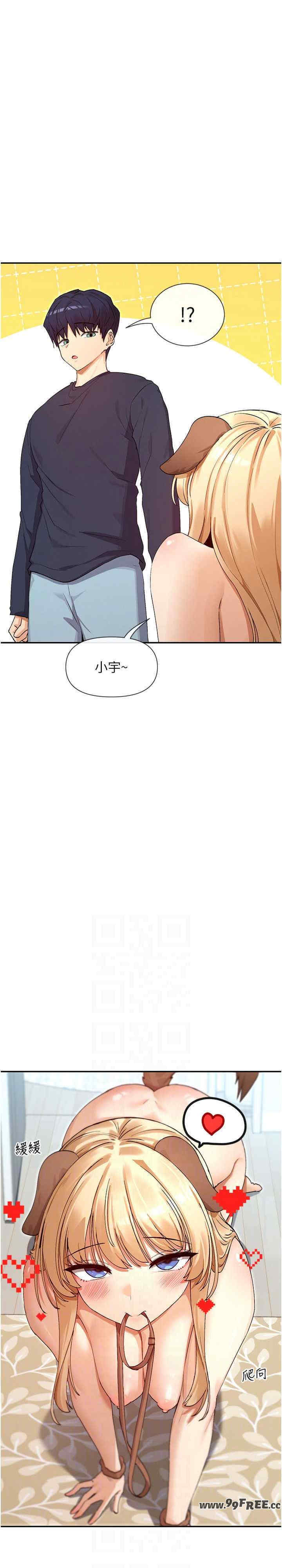 女神都在看这些