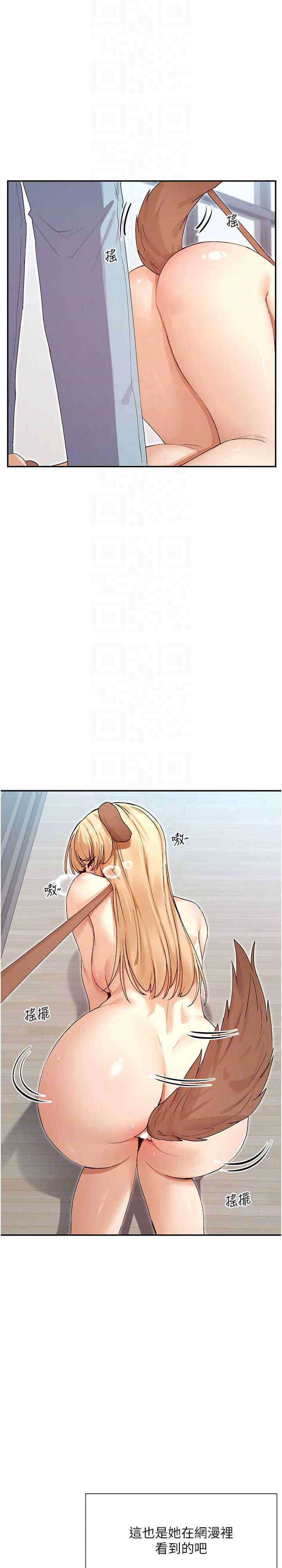 女神都在看这些