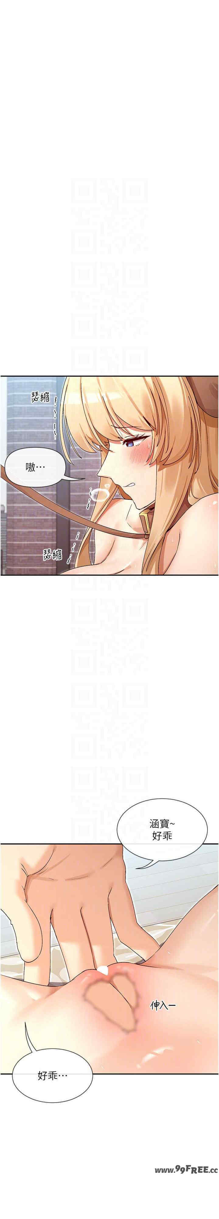 女神都在看这些