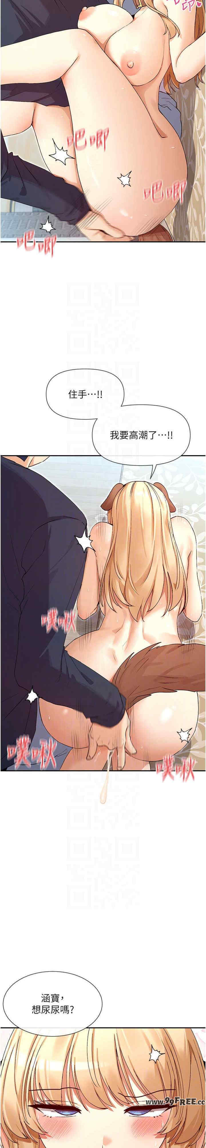 女神都在看这些