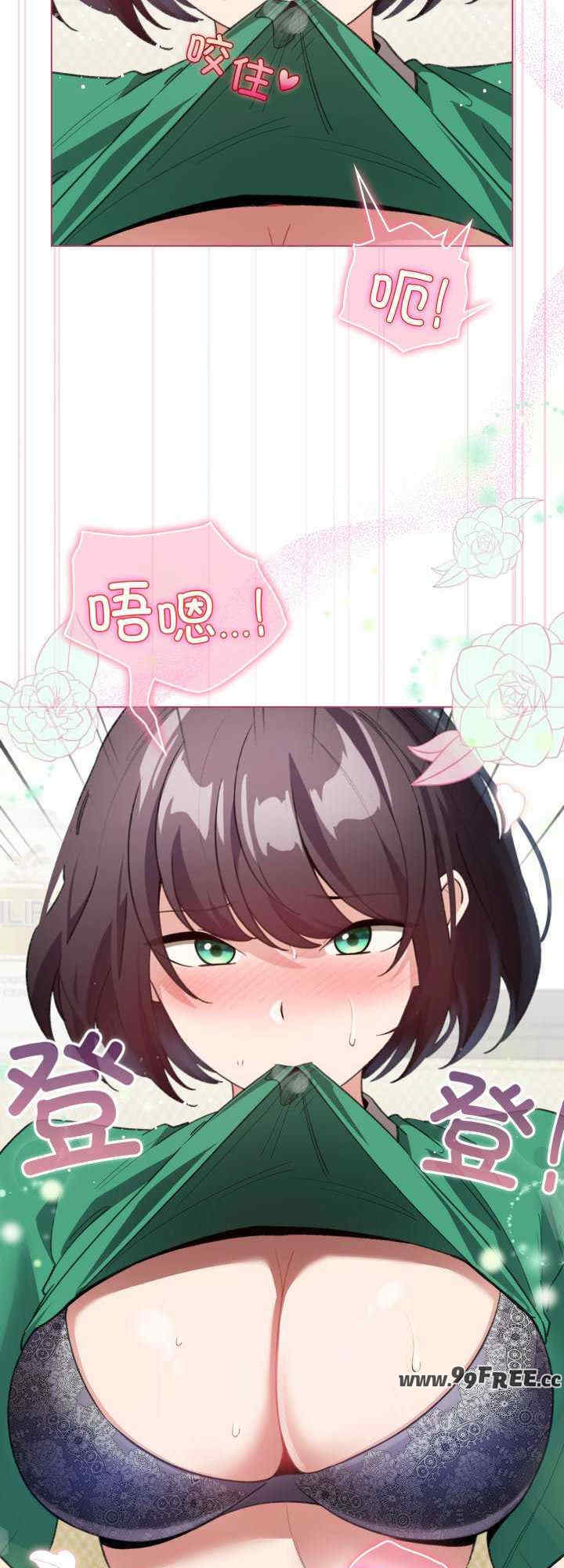 配角的生存任务