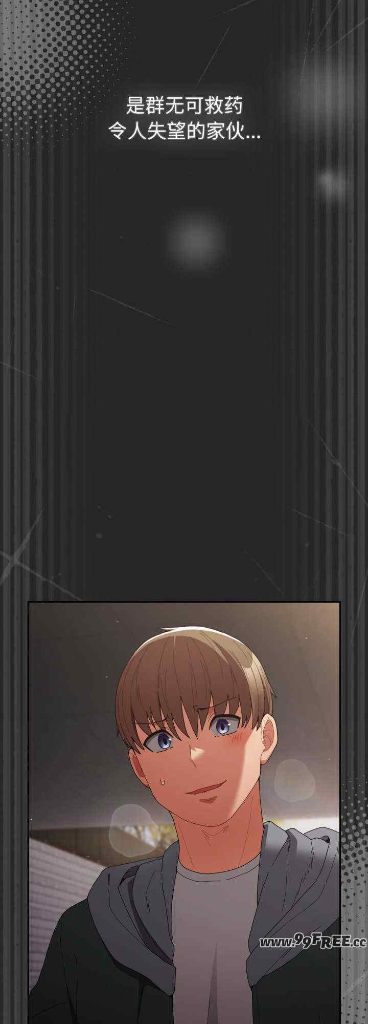 游戏不能这样玩/游戏规则我来定