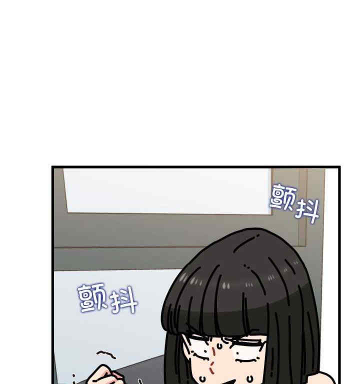 发小碰不得/强制催眠