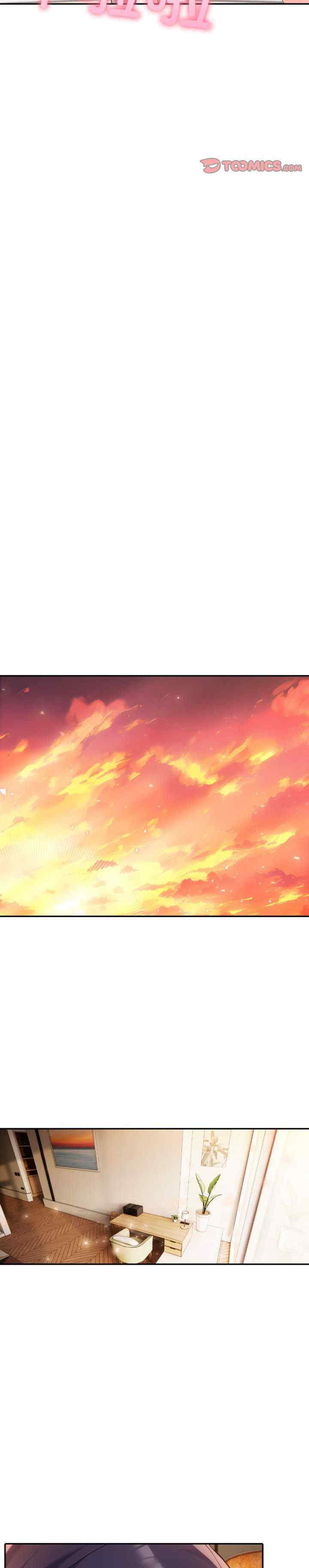 夫妇游戏/夫妇挑战赛