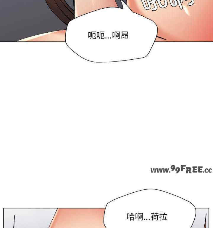 乱女/了不起的她/坏女人