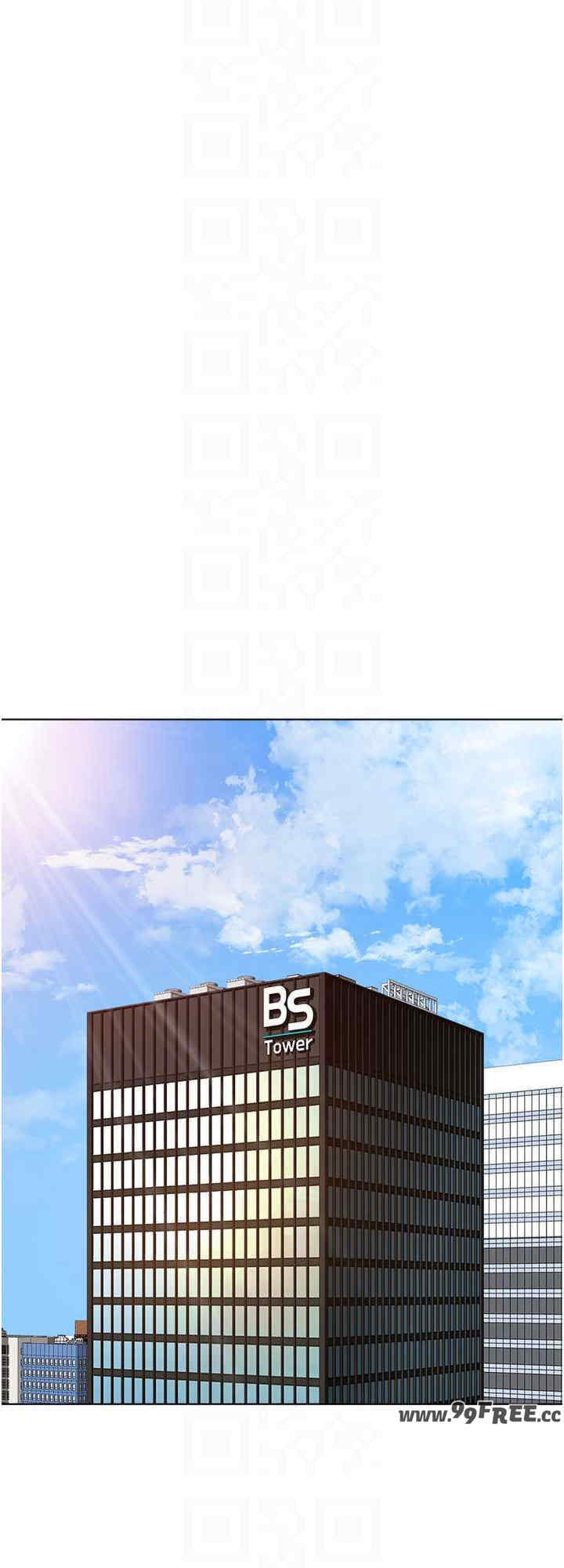 鲁蛇社畜的金手指