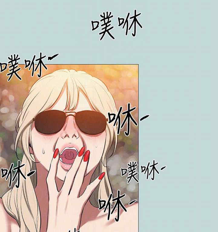 纵夏夜之梦(无码版)