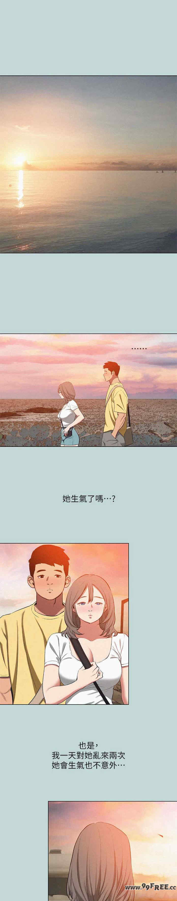 纵夏夜之梦(无码版)