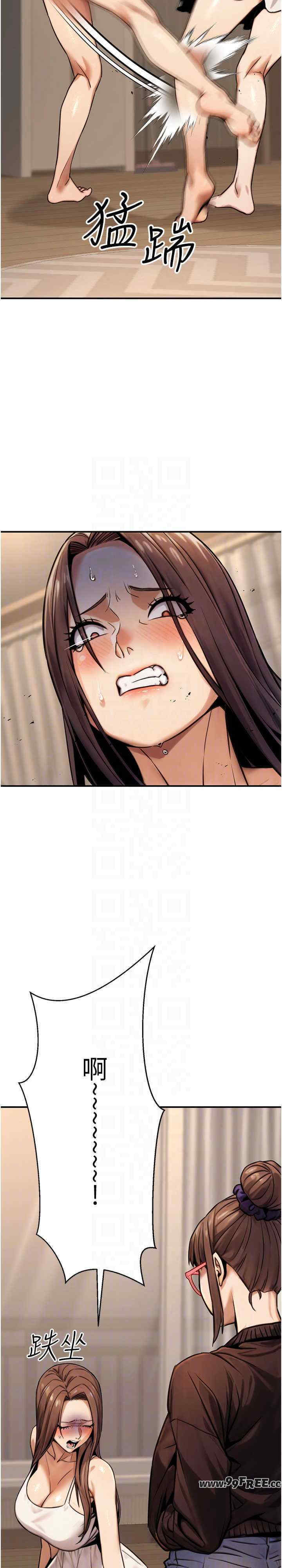 公务员的桃色副业