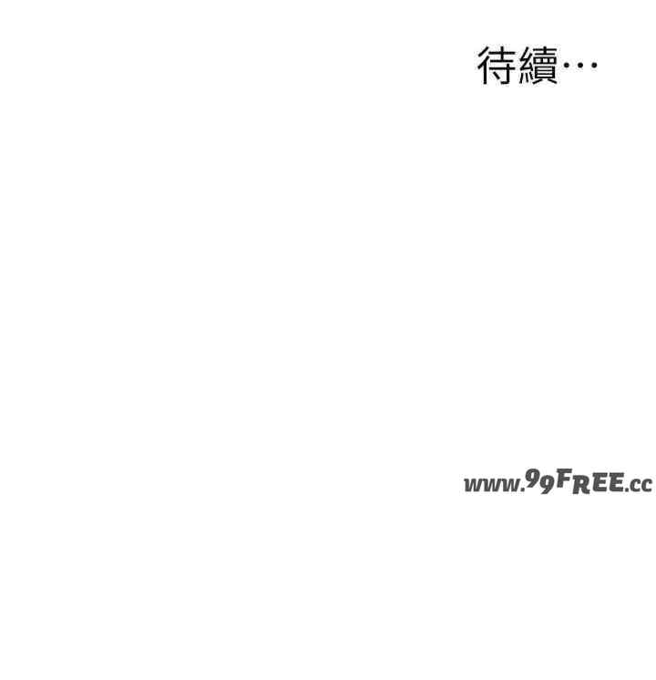 公务员的桃色副业