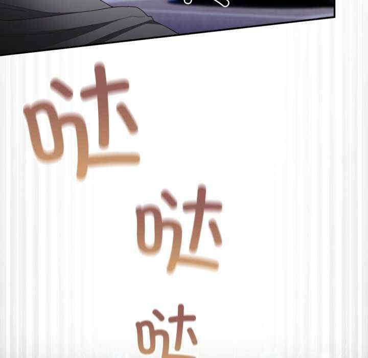 游戏不能这样玩/游戏规则我来定