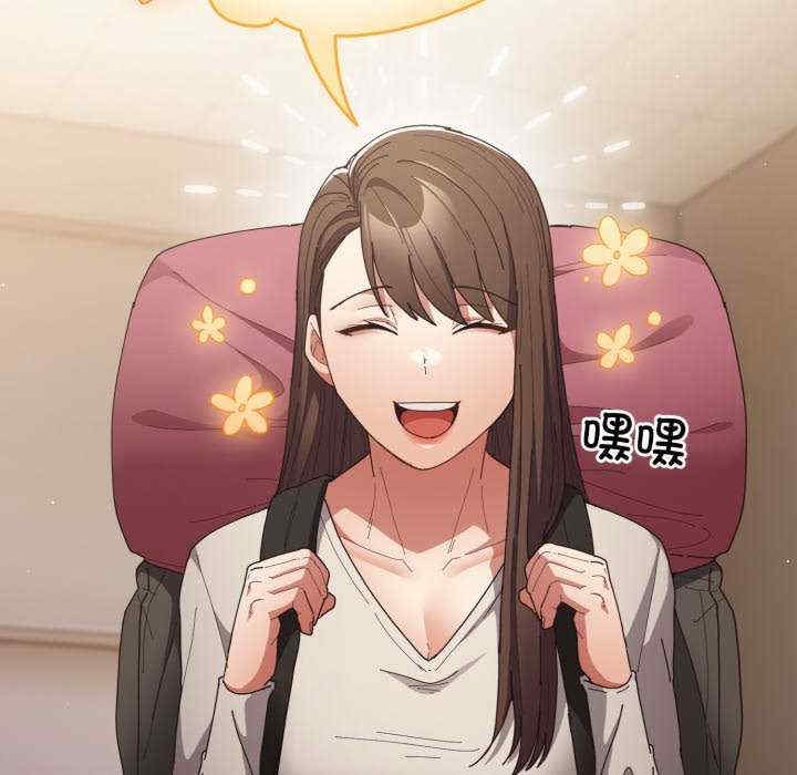 游戏不能这样玩/游戏规则我来定