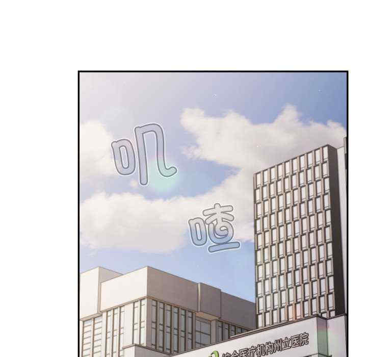 游戏不能这样玩/游戏规则我来定