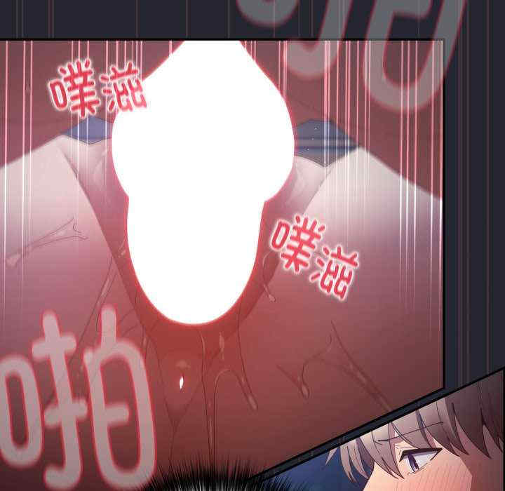 游戏不能这样玩/游戏规则我来定