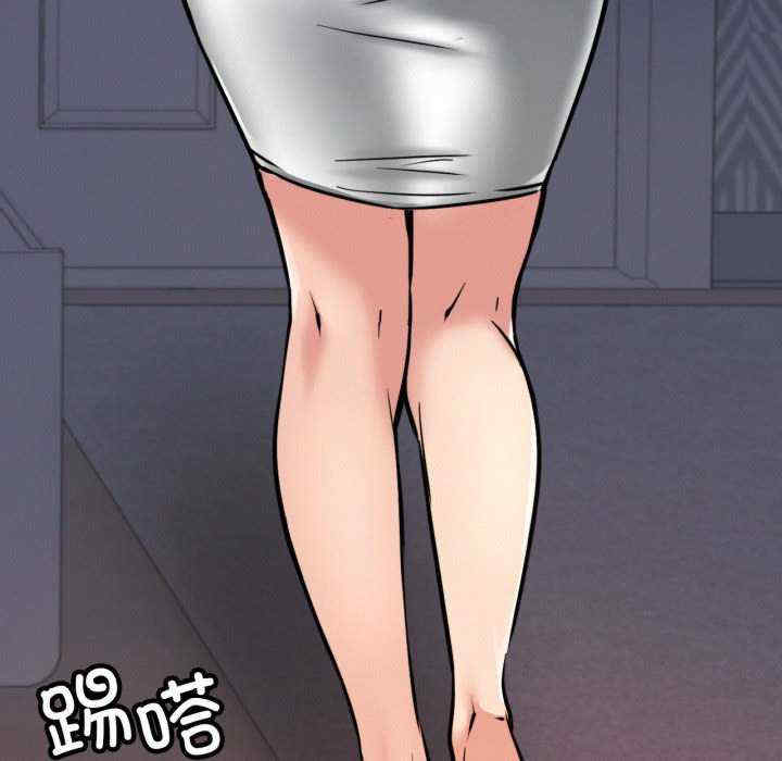 屋檐下的光/当我们在一起