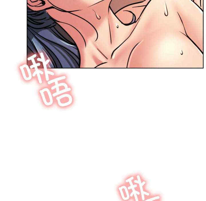 屋檐下的光/当我们在一起