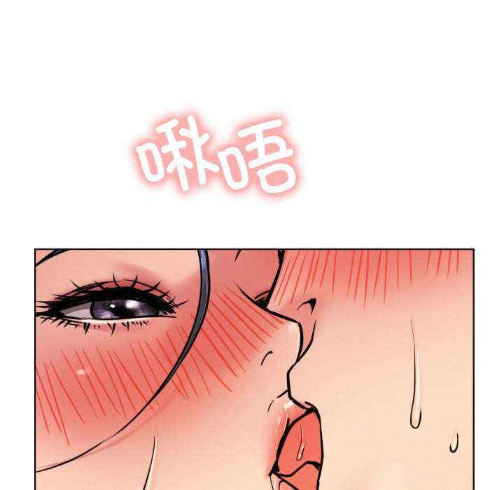 屋檐下的光/当我们在一起