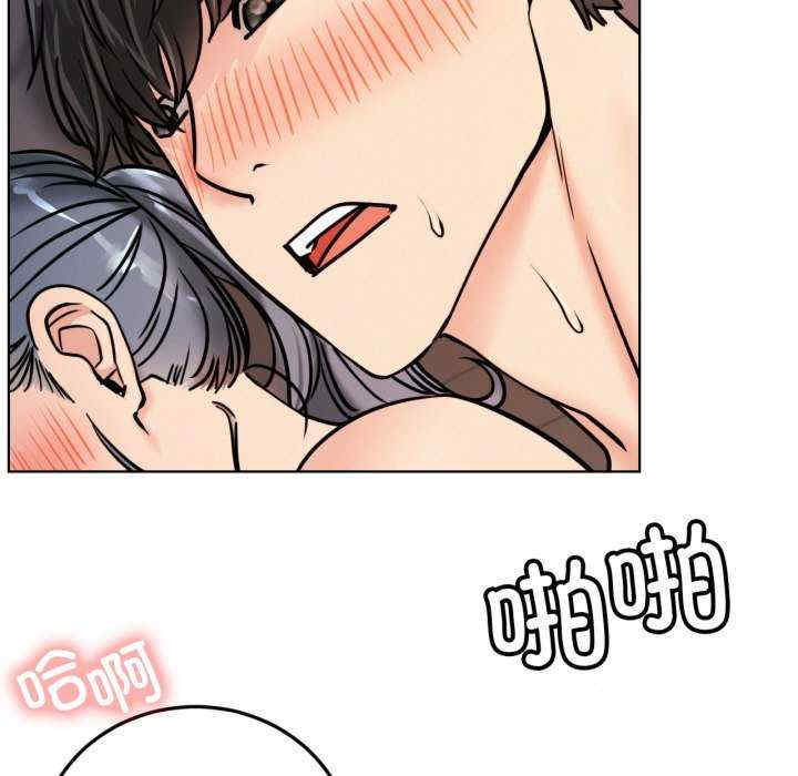 屋檐下的光/当我们在一起