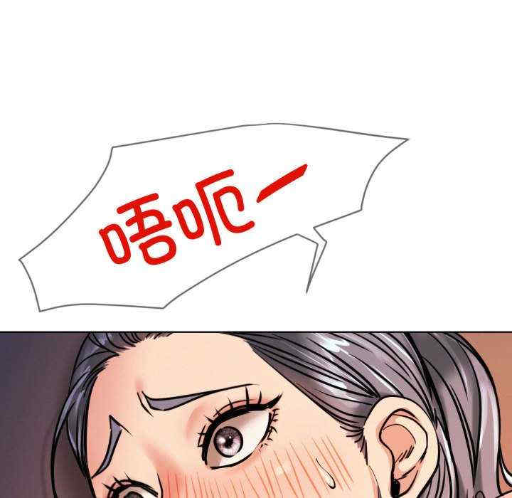 屋檐下的光/当我们在一起