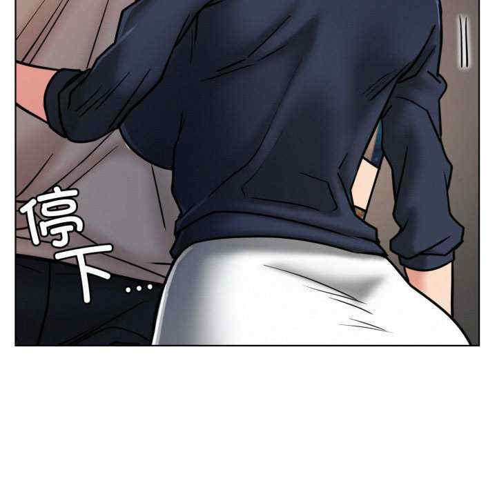 屋檐下的光/当我们在一起