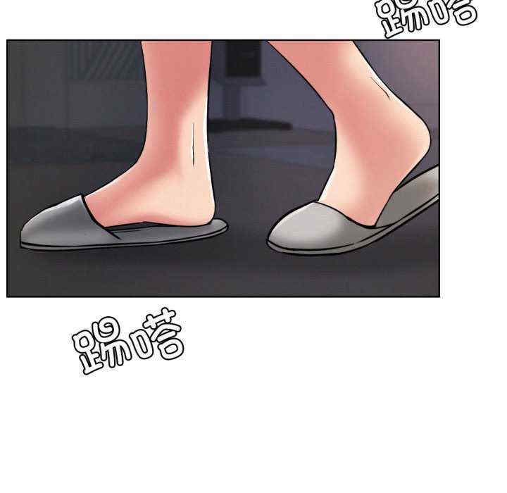 屋檐下的光/当我们在一起