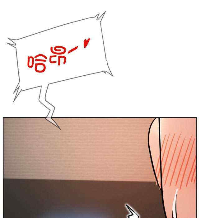 屋檐下的光/当我们在一起