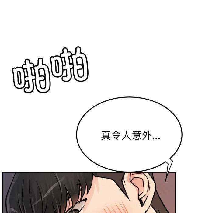 屋檐下的光/当我们在一起