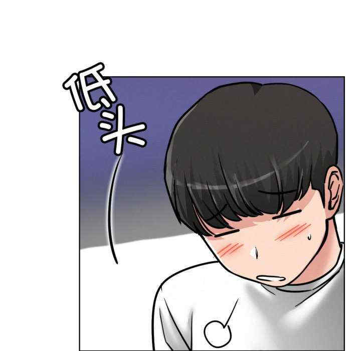 屋檐下的光/当我们在一起