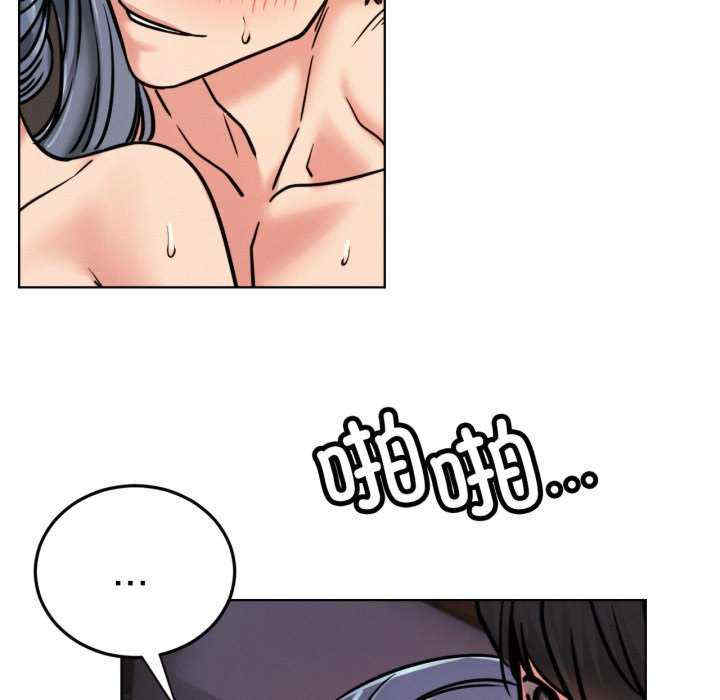 屋檐下的光/当我们在一起