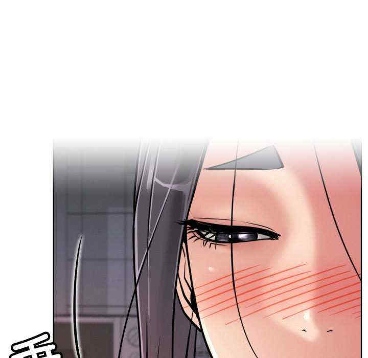 屋檐下的光/当我们在一起