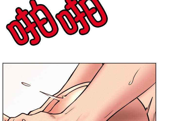 屋檐下的光/当我们在一起