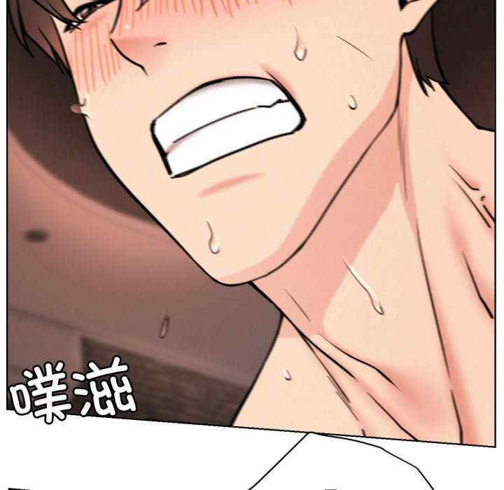 屋檐下的光/当我们在一起