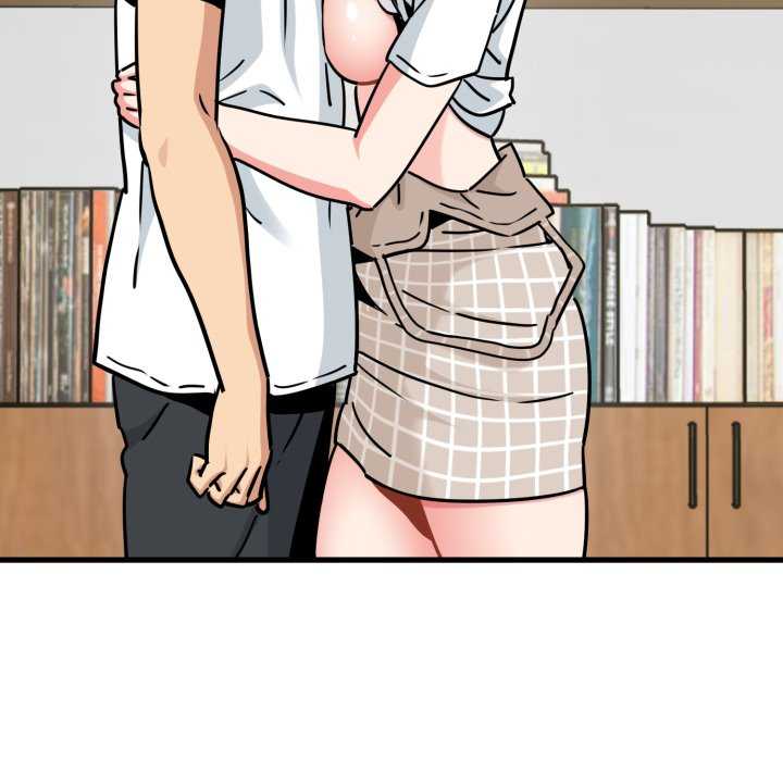 发小碰不得/强制催眠