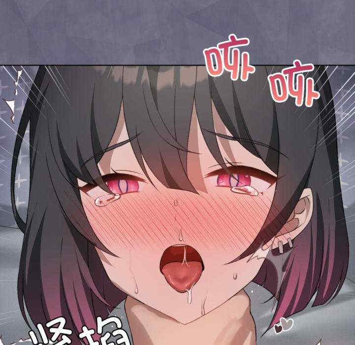 我靠升级逆袭成为大师/我爽爽升级