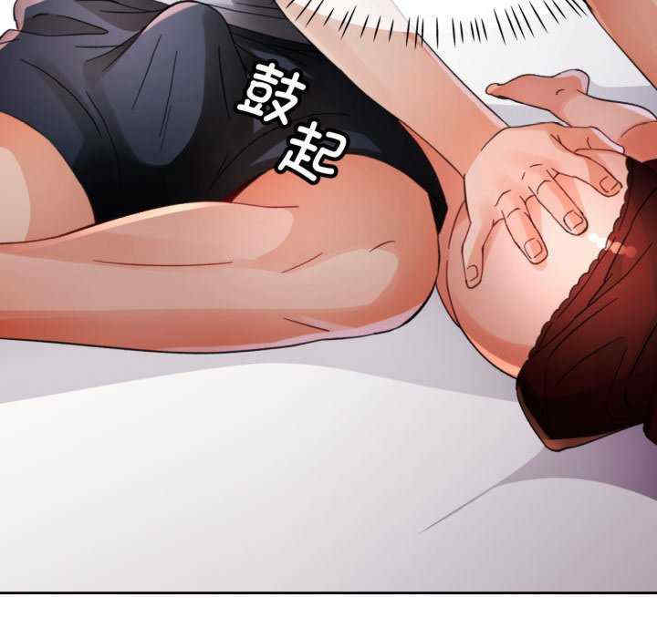 脱轨关系/脱序人妻