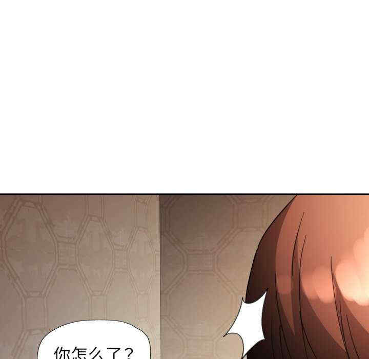 脱轨关系/脱序人妻