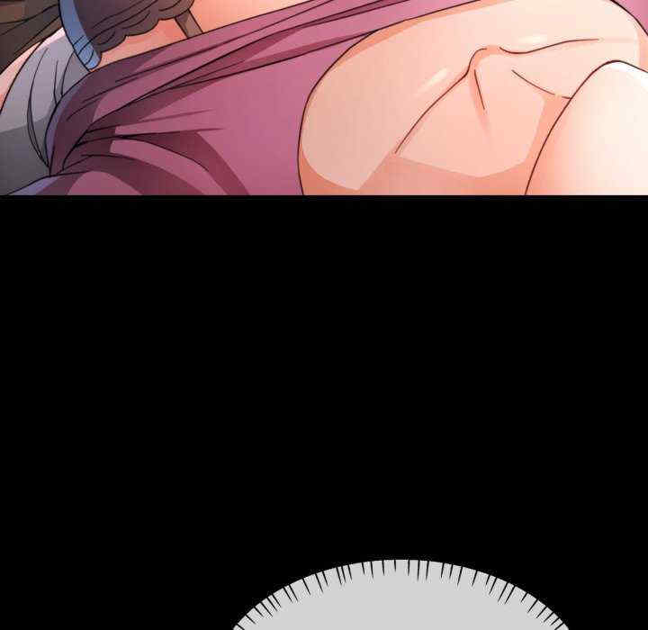 脱轨关系/脱序人妻