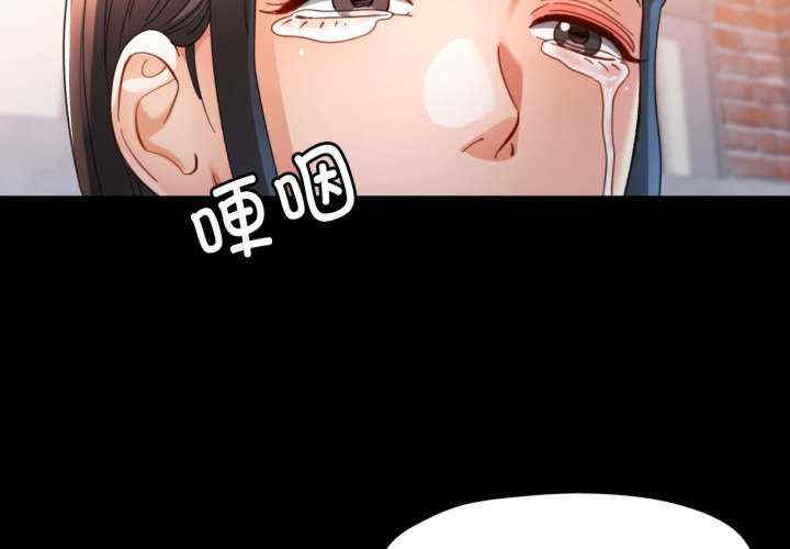 可以爱你吗/似曾相识的她