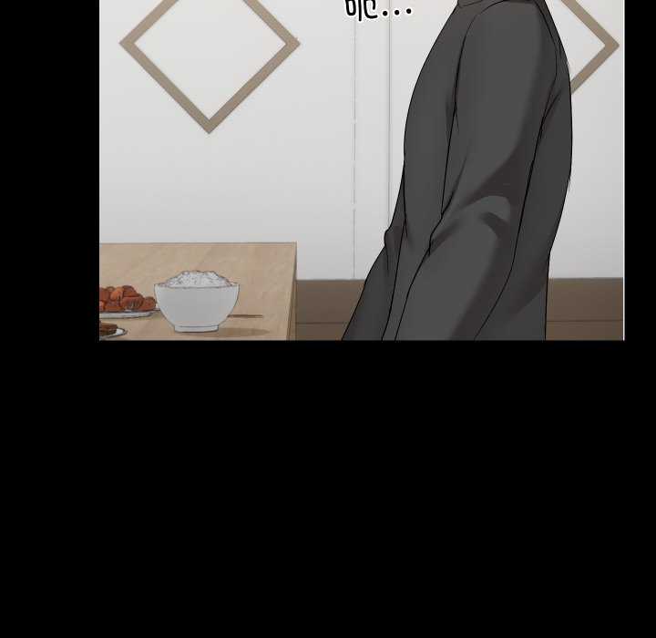 共享男友/出租男友