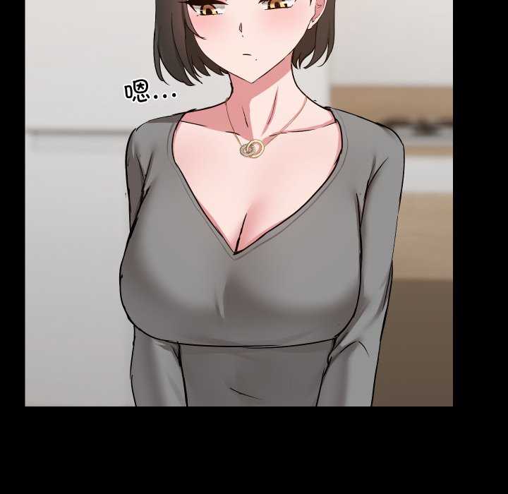 共享男友/出租男友