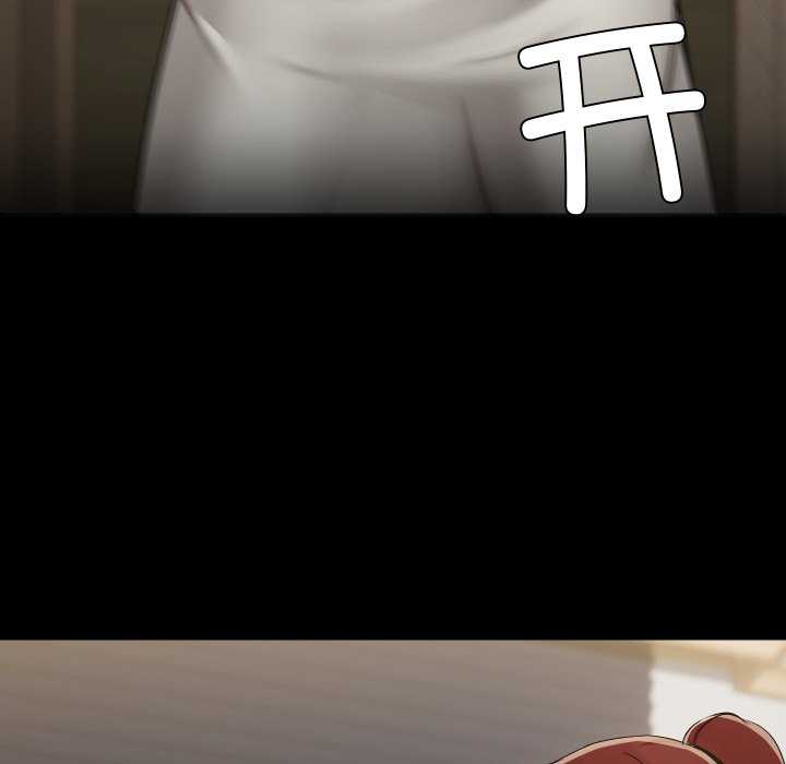 共享男友/出租男友