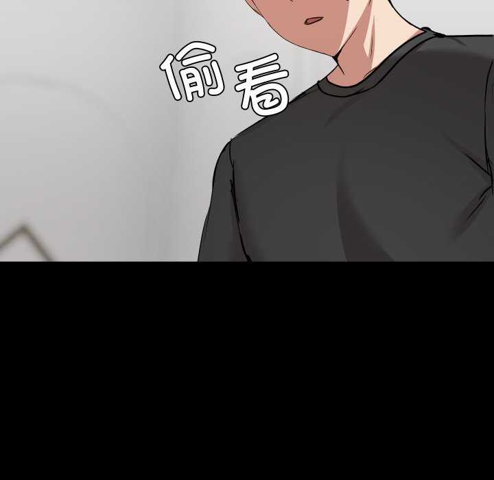 共享男友/出租男友